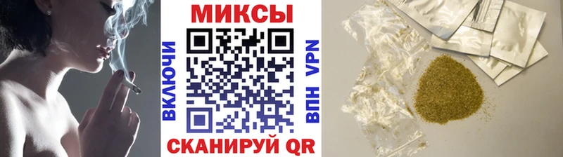 Бутират 99%  магазин продажи   Бобров 