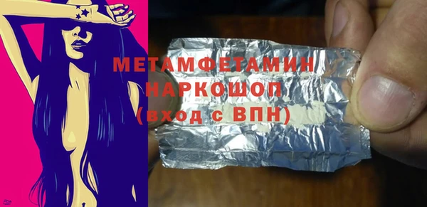 jwh Баксан