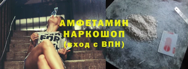 jwh Баксан