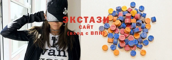 MDMA Premium VHQ Семилуки