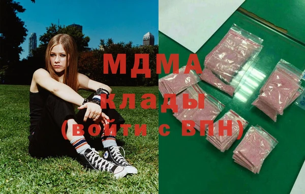 первитин Балабаново