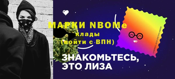 jwh Баксан