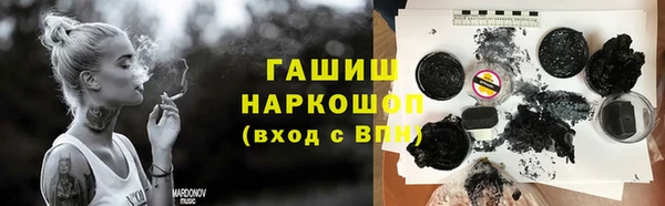 jwh Баксан