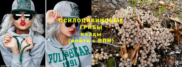 первитин Балабаново
