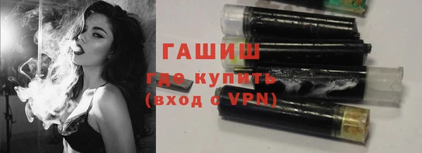 jwh Баксан
