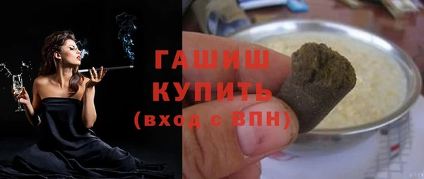 jwh Баксан