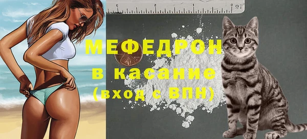 jwh Баксан
