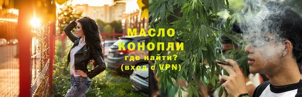 jwh Баксан