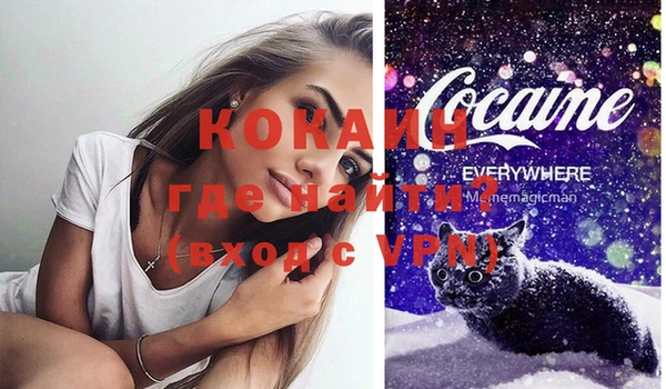 jwh Баксан