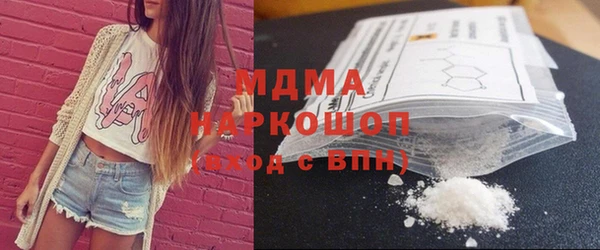 первитин Балабаново
