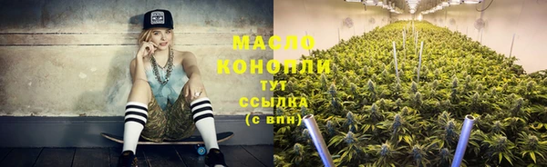 герыч Семёнов