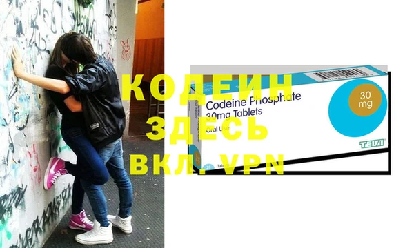 прущие крисы Снежногорск