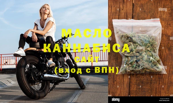 jwh Баксан